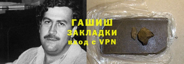 наркотики Абинск