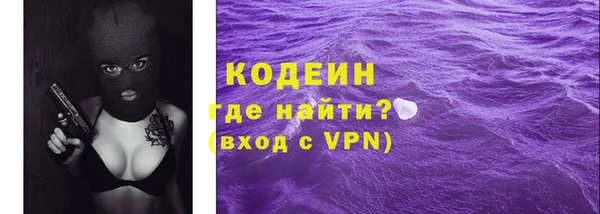 дживик Приозерск