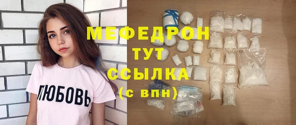 дживик Приозерск