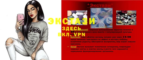 дживик Приозерск
