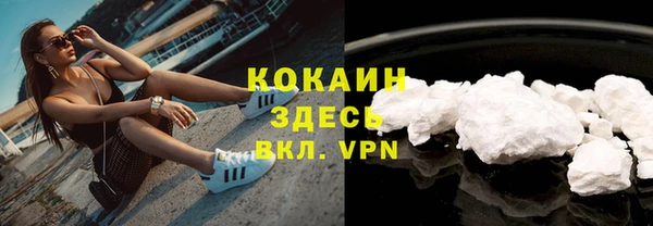 таблы Пролетарск