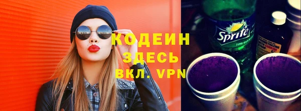 дживик Приозерск