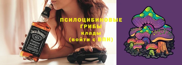 таблы Пролетарск