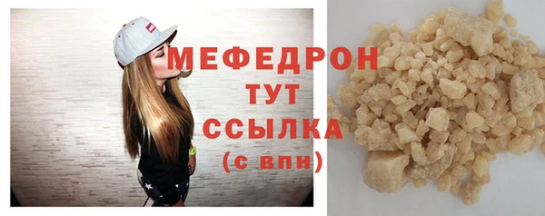 дживик Приозерск