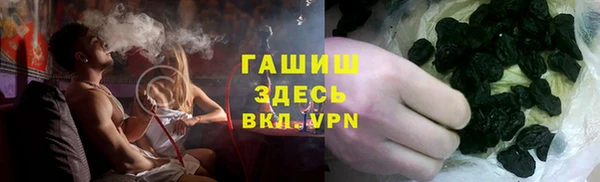 дживик Приозерск