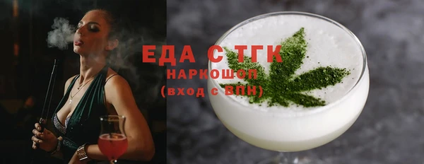 дживик Приозерск