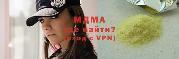 дживик Приозерск