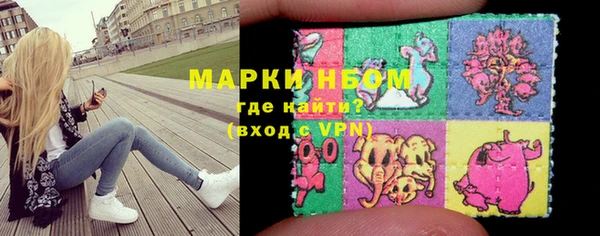 таблы Пролетарск