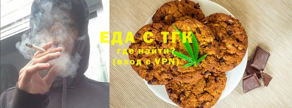 таблы Пролетарск