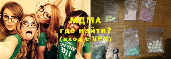 таблы Пролетарск