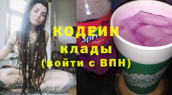 дживик Приозерск