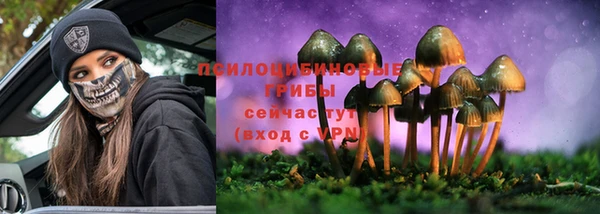 бутик Протвино